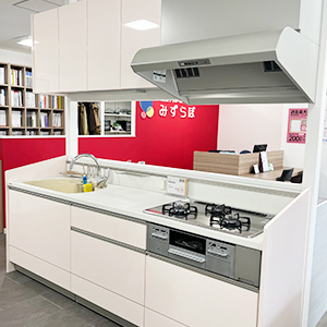 トクラスベリー