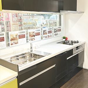 リクシルアレスタ