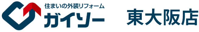 ガイソー東大阪店