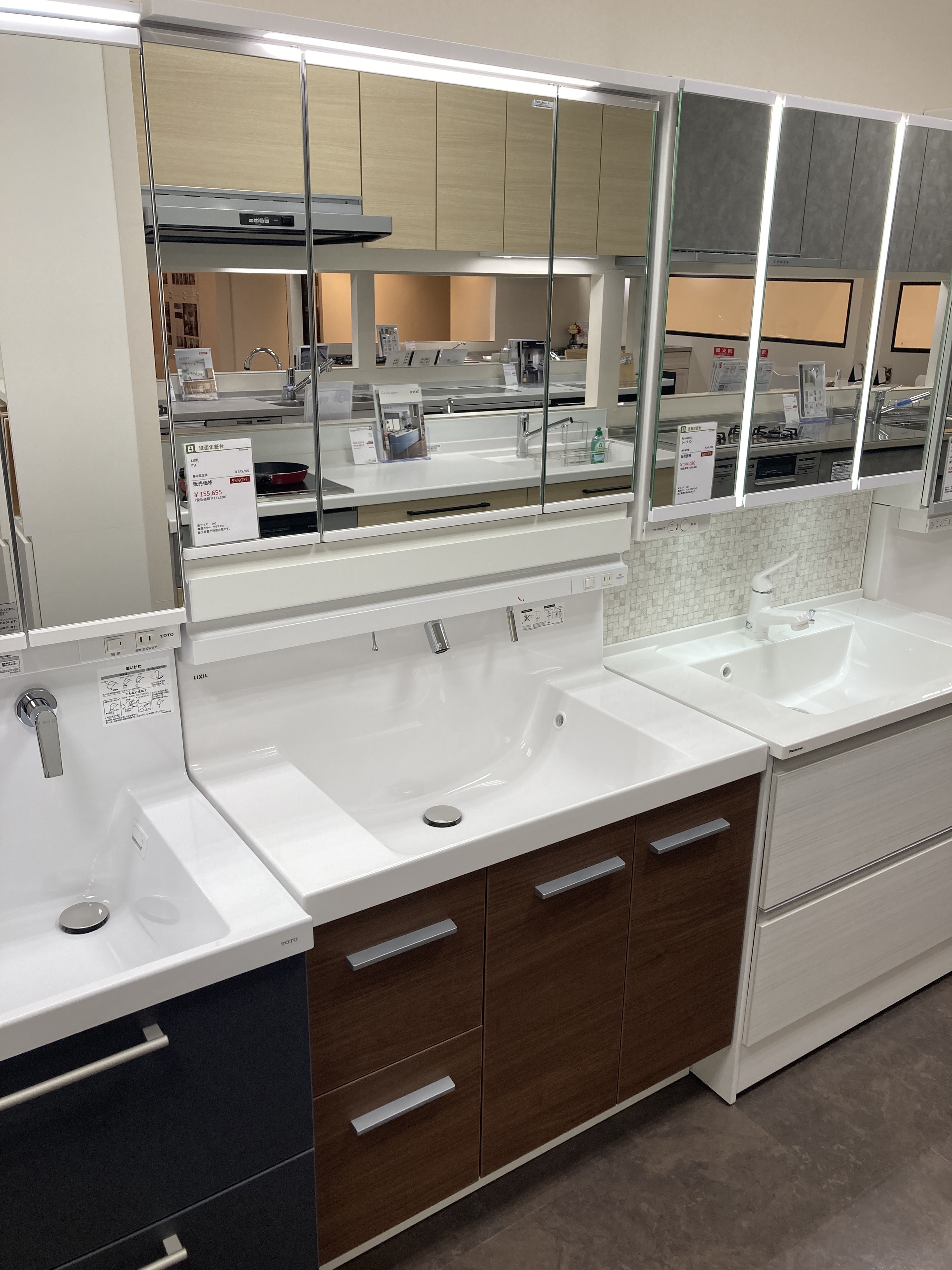 LIXIL 洗面化粧台 EVのご紹介（2023年10月29日）| リフォームの