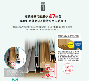 tennoji_20250527_1