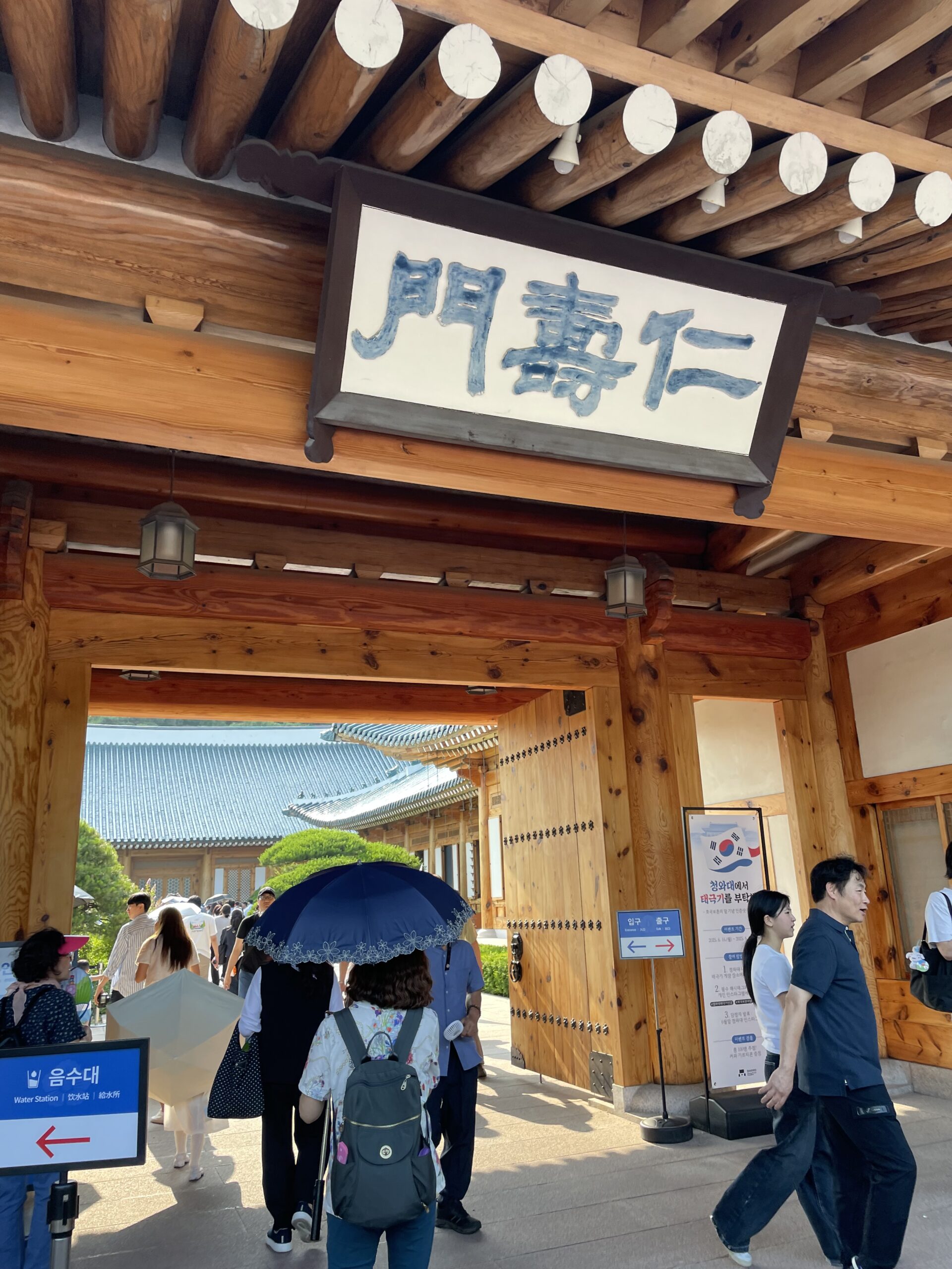 写真②縦