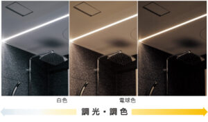 img_light_06
